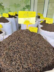 Vente en gros de thé à l'aiguille d'or biologique de niveau 1 du Yunnan Pu'er personnalisé sain en vrac emballé dans des sacs bouteilles et sachets - Product Image 3