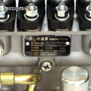 Pompe d'injection diesel Dxm Shandong BH4QT85R9 pour Abarth 124 Spider (2016-) Moteur 4 cylindres 4QT344 Garantie 12 mois Chine - Product Image 3