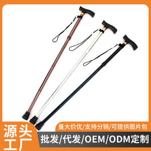 Bastón plegable de aleación de aluminio engrosado, ajustable y telescópico, para personas mayores, para senderismo, con punta de goma, negro y plateado - Product Image 2