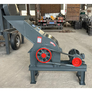 เครื่องบดค้อนแบบพกพาขนาดเล็กสำหรับบดถ่านและหิน - Product Image 2