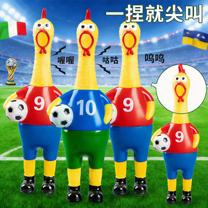Jouet anti-stress poulet hurlant en PVC, maillot de football, jouet à presser pour enfants, jouet sensoriel - Product Image 4