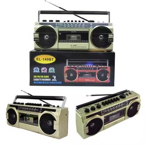 Vofull Portable National <span class=keywords><strong>Big</strong></span> Gravador <span class=keywords><strong>Box</strong></span> Caja de aire caliente Am Fm Sw Tape Recorder <span class=keywords><strong>Radio</strong></span> - Product Image 6