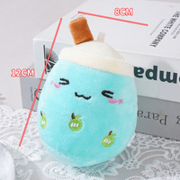 Porte-clés Lilangda personnalisé Kawaii Boba, jouet en peluche doux et mignon avec tasses à thé au lait et à café, porte-clés lumineux, accessoires de sac