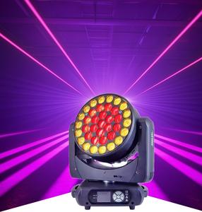 Illuminazione da palcoscenico ad alte prestazioni 37x15W con Zoom Focus, miscelazione colori RGB e controllo DMX per applicazioni teatrali e concerti - Product Image 1