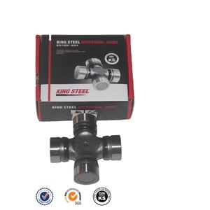 Kingsteel универсальный шарнир MR232151 для <span class=keywords><strong>Mitsubishi</strong></span> <span class=keywords><strong>L200</strong></span> 4M40 K74T K75T K96 V43 V44 V45 V46 - Product Image 2