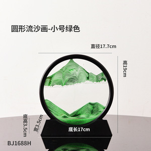 Sandscape Verre <span class=keywords><strong>de</strong></span> <span class=keywords><strong>sable</strong></span> mouvant profond 3D, Sablier liquide, Art déco, Couleur personnalisable, <span class=keywords><strong>Décoration</strong></span> d'intérieur pour anniversaire - Product Image 5
