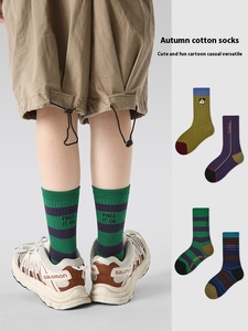 Otoño nuevo doble aguja bordado letras calcetines deportivos sin hueso transpirable algodón tubo calcetines al por mayor para niños y niñas - Product Image 5