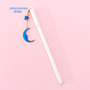 Geen Voorraad Kantoor En School Briefpapier 0.5Mm Zwarte Inkt Pen Creatieve Ster Planeet Hanger Promotionele Pen Schattige Gel Pennen - Product Image 6