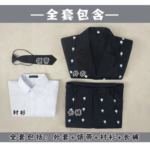 Disfraz de Bruno Bucciarati de Jojo's Bizarre Adventure para Hombre, Traje Negro de Funeral, Disfraz de Anime para Halloween - Product Image 3