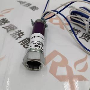 Detector Ultravioleta/Detector UV Original y Nuevo C7027A1031 de Estados Unidos para STOCK 20 - Product Image 5