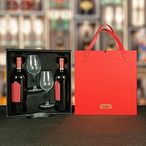 Luxury PU Leather Double <b>Bottle</b> Wine Gift <b>Box</b> with Glassware, Elegant Red Wine Carrier Set - Product Image 3