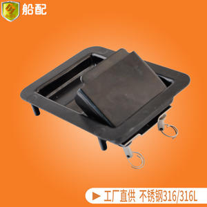 Accesorios de Herraje Marino, Pintura Electroforética, Interruptores para Puertas de Autocaravanas, Tapas de Escotillas y Manijas para Escotillas de Yates y Lanchas Rápidas - Product Image 2