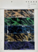 Simili cuir PVC imperméable et résistant à l'abrasion, motif abstrait pailleté imprimé, 0,6-1,0 mm, pour trousses, sacs et cahiers