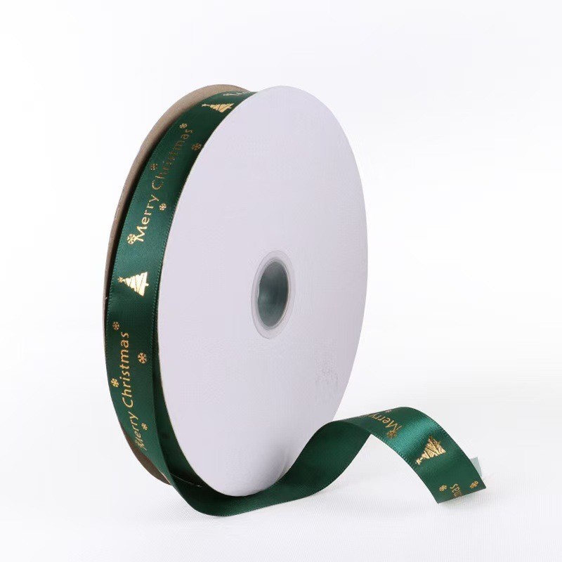 2-1 cm * 25 m par rouleau