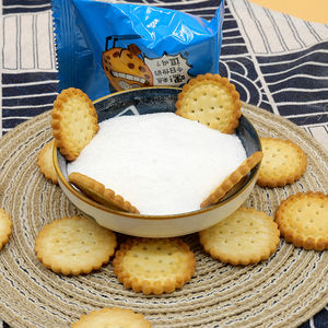 Qualité supérieure L'<span class=keywords><strong>aspartame</strong></span> Acésulfame K De Chine Fournisseur - Product Image 3