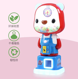 Giá rẻ trẻ em vui chơi giải trí nhỏ bán hàng tự động máy chơi <span class=keywords><strong>game</strong></span> đồng tiền hoạt động dễ thương gấu xoắn trứng máy trò chơi - Product Image 4