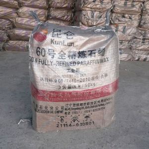 Cire de paraffine Kunlun entièrement/semi raffinée 58-60 granule solide industriel et prix en vrac en forme de bloc - Product Image 2