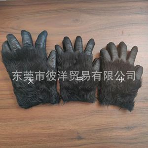 Guantes de gorila grandes, medianos y pequeños, de látex y felpa, accesorios de disfraz para Halloween, accesorios de cosplay. - Product Image 1