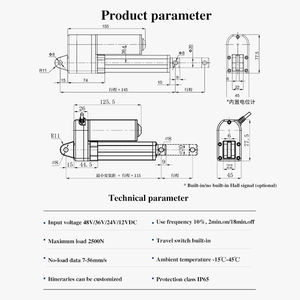 Actionneur linéaire DC 2000N 2500N double tension pour la mouvement des grues de caméra et des équipements cinématographiques - Product Image 2