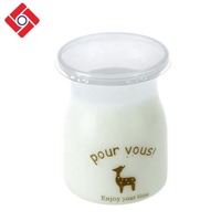 Emballage personnalisé de 120 — 150 Ml, pour Mini récipient de Pudding, pot de bouteille de Pudding en plastique