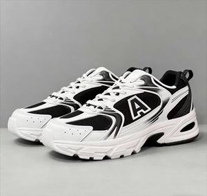 Zapatos Deportivos Casuales para Mujer, Zapatillas de Moda para Correr, Caminar y Entrenar, Diseño Transpirable para Comodidad y Estilo Durante Todo el Día - Product Image 4