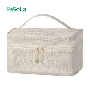 FaSoLa Mesh Makeup Bag White Khaki Portable Cosmetic Storage Case For Travel With Compartment Design - Product Image 2