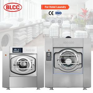 業務用 15kg 50kg 70kg 100kg 自動洗濯機 洗濯乾燥機 ホテル用 - Product Image 1