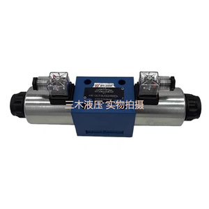 Vanne de commande directionnelle hydraulique Huade 4WE10E31B CG24N9Z5L quatre voies 315 bars 600 L/min - Product Image 3