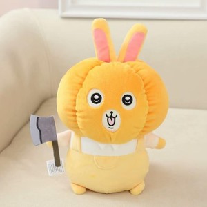 Poupée en peluche Halloween Citrouille Usagi Hatch Flying Squirrel Vine - Product Image 3