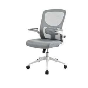 Factory Direct Wholesale Modern Comfortable Swivel Mesh Task Mid-Back Meeting Room Executive <b>Study</b> Ergonomic Office Desk <b>Chair</b> - Product Image 4