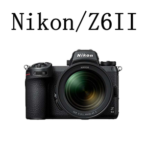 กล้องมิเรอร์เลส Nikon <span class=keywords><strong>Z6</strong></span> <span class=keywords><strong>II</strong></span> มือสอง พร้อมเลนส์ Nikkor Z 24-70mm F4 S ถ่ายวิดีโอ 4K ความละเอียด 24.5MP รุ่น <span class=keywords><strong>Z6</strong></span> Mark <span class=keywords><strong>II</strong></span> ใช้ได้กับเลนส์ Z 70-200mm ได้ - Product Image 1