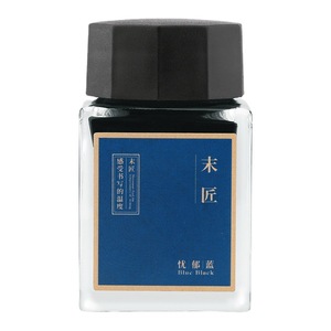18ML 20ML 30ML 50ML <span class=keywords><strong>Encre</strong></span> pour stylo <span class=keywords><strong>plume</strong></span> Meilleur Pigment pastel Encres d'écriture imperméables dans une bouteille en verre - Product Image 1