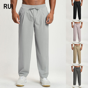 RUIQUWIN 2026 New Men's Breathable Lightweight High Wide Leg Sweatpants Quick Dry Moisture Wicking Jogging <b>Pants</b> Gym Fitness - Product Image 1