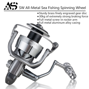 SW6000/7000/8000 moulinet de pêche tout métal 7 + 1 acier inoxydable BB 30kg carbone glisser 5.2:1 rapport IPX6 étanche pour grand jeu - Product Image 2