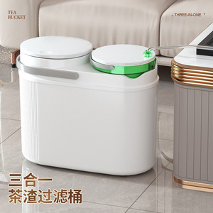 Tea Bucket 10L 9L Three In One Filter Waste Bin Indoor Household Use - Product Image 3