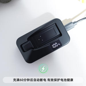 Chargeur de batterie portable Etap, accessoire de cyclisme, DC 5V, taille unique, multi-outils - Product Image 4