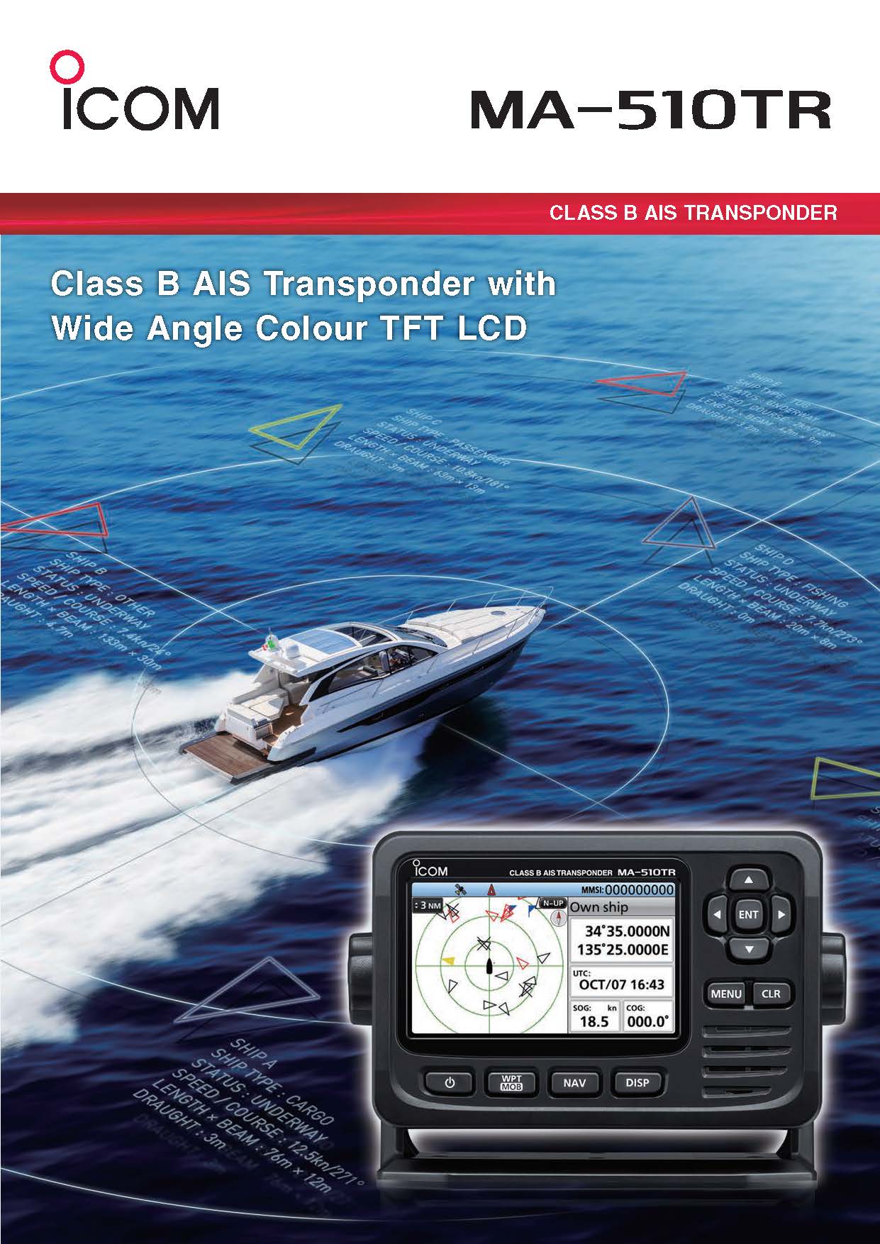 Marine Electronic Navigation Navigation Communication MA510TR Automatic Identification