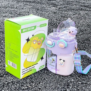 GIAVOS Tsum Tsum Water Bottle 500Ml Dual Compartment With Straw For Kids And Students Back To School Use - Product Image 2