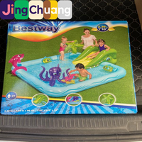 Piscine gonflable de divertissement Jingchuang53052 avec balles marines et animaux pour parc aquatique et jeux d'eau pour bébés