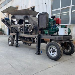 <span class=keywords><strong>Trituradora</strong></span> de Martillos para Carbón, Mineral y Caliza de 200x300 - Product Image 5