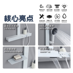 Système de douche de salle de bain carré Senducs <span class=keywords><strong>noir</strong></span> or <span class=keywords><strong>baignoire</strong></span> mitigeur <span class=keywords><strong>robinet</strong></span> chaud froid salle de bain <span class=keywords><strong>robinet</strong></span> ensemble de douche thermostatique - Product Image 3