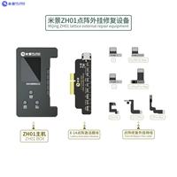 Mijing pas besoin de souder le programmateur Face ID pour IPhone X -14 Pro Max Face ID ne fonctionne pas réparation câble flexible Dot Matrix