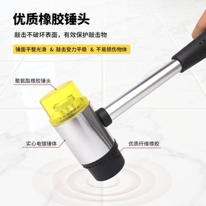 Norishield Rubber Installation <b>Hammer</b> 2 In Round Face Anti Slip Handle Industrial Grade Floor Tile Use - Product Image 2