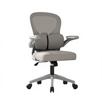 Chaise de bureau ergonomique classique promotionnelle en maille avec support lombaire réglable, appui-tête et base pivotante pour la maison et le bureau