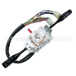 Commutateur combiné Suzuki 37400-77510RHD pour commande des clignotants et des feux, compatible conduite à droite - Product Image 2
