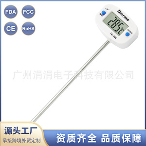 เทอร์โม TA-288 เครื่องวัดอุณหภูมิแบบดิจิตอล ชนิดปากกา เครื่องมือวัดอิเล็กทรอนิกส์สำหรับอาหาร - Product Image 5