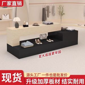 Vitrine moderne minimaliste pour magasin de vêtements pour femmes avec rangement portable en panneau composite - Product Image 2