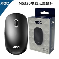 Souris optique sans fil USB AOC MS320 24G en gros pour ordinateurs portables, ordinateurs de bureau, bureaux, entreprises et PC tout-en-un à domicile