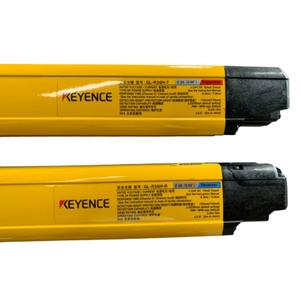 Rideau lumineux de sécurité de haute qualité GL-R36H GL-R24H GL-R40H GL-R48H, capteur de protection infrarouge pour machines d'automatisation industrielle - Product Image 4
