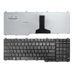 तोशिबा सैटेलाइट के लिए कीबोर्ड A500 A505 Qosmio G50 G55 F50 X300 X305 P200 X200 L585X205 L500 L505 L510 L511 लैपटॉप कीबोर्ड